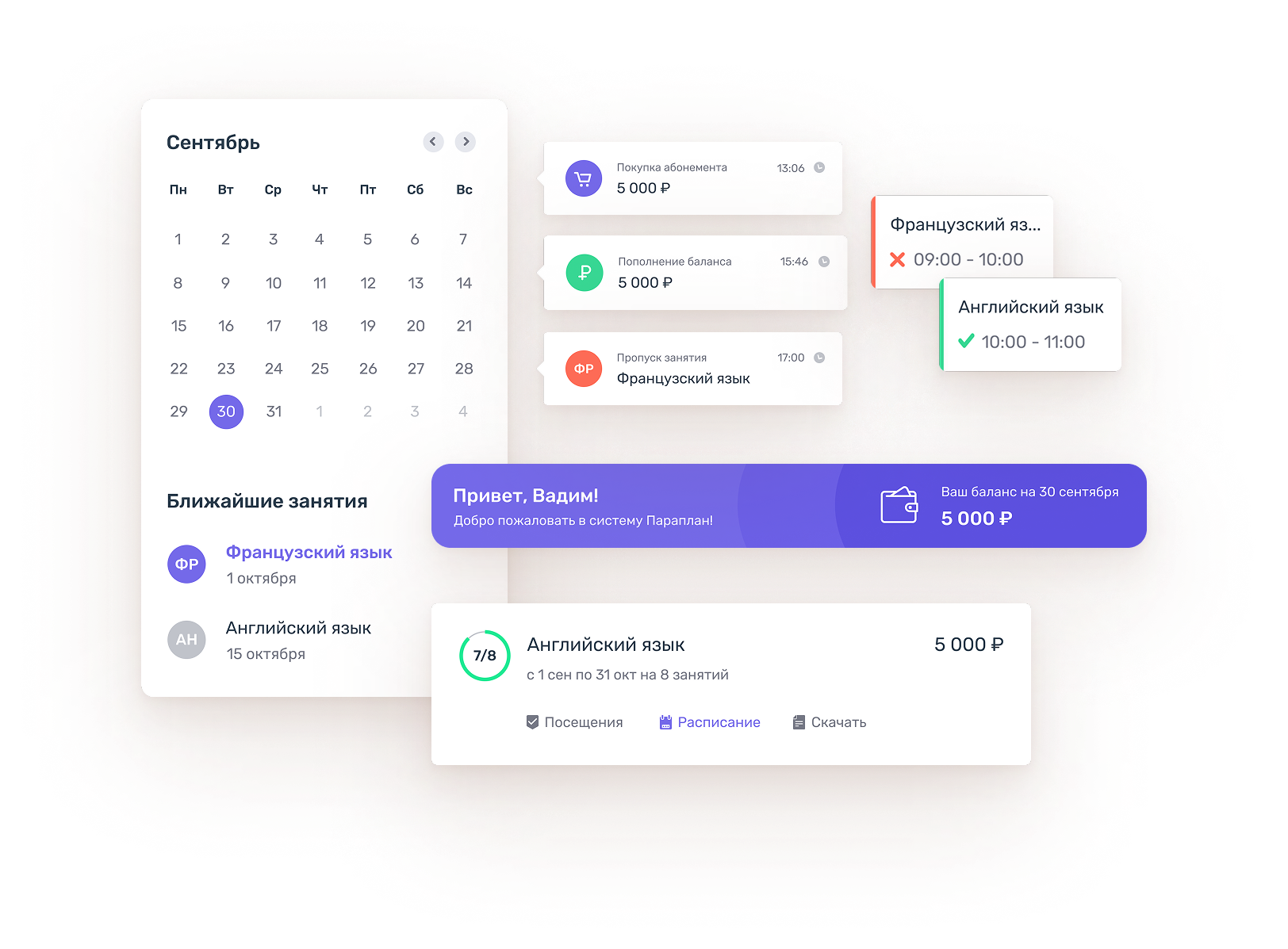 hero block image