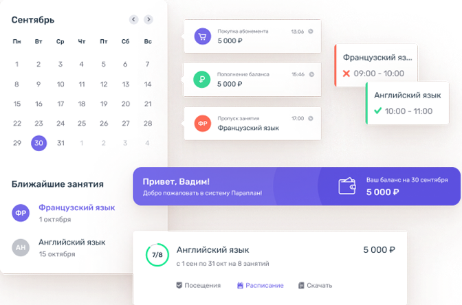 hero block image