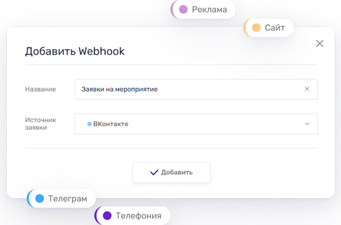 hero block image