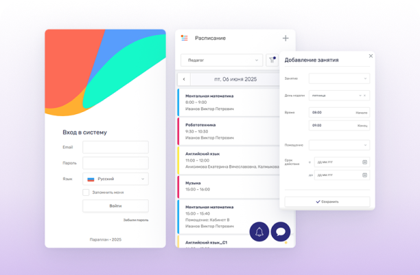 feature image