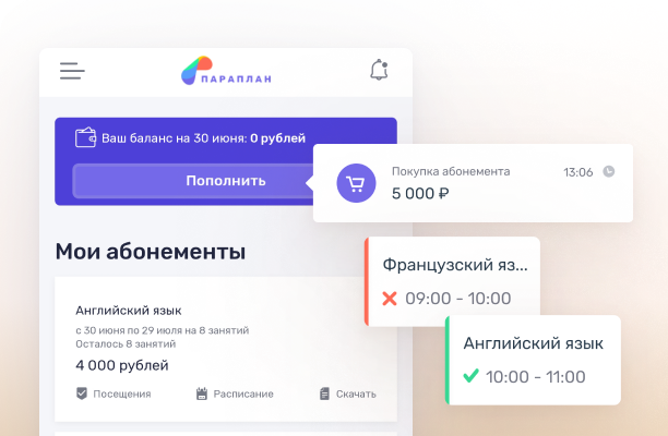 feature image